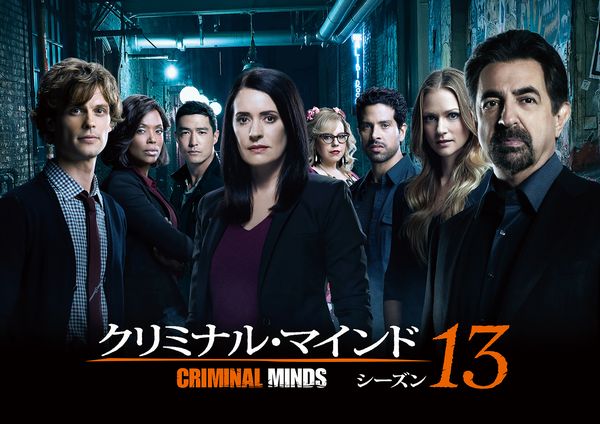 海外ドラマ専門チャンネル スーパー!ドラマTV ： ニュース